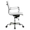 Ribbed Back PU Leather Office Chair, Adjustable Height, White